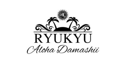 ryukyu-aloha-damashii